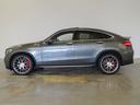 ＧＬＣ 【ＹＡＮＡＳＥ】ＧＬＣ６３　Ｓ　４ＭＡＴＩＣ＋　クーペ　レザーエクスクルーシブパッケージ　Ｂｌｕｅｔｏｏｔｈ接続　ＣＤ　ＤＶＤ再生　ＥＴＣ　ＬＥＤヘッドライト　ＴＶ　アイドリングストップ　クルーズコントロール　コネクテッド機能　サイドカメラ（5枚目）