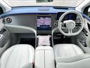 ＥＱＥ３５０　４ＭＡＴＩＣ　ＳＵＶ　ローンチエディション　Ｂｌｕｅｔｏｏｔｈ接続　ＥＴＣ　ＬＥＤヘッドライト　ＴＶ　クルーズコントロール　コネクテッド機能　サイドカメラ　サンルーフ・ガラスルーフ　シートエアコン　シートヒーター　トランクスルー　ナビ（9枚目）