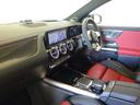 GLA45 S 4MATIC+ AMGパフォーマンスパッケージ AMGアドバンスドパッケージ Bluetooth接続 ETC LEDヘッドライト TV アイドリングストップ クルーズコントロール コネクテッド機能 サイドカメラ(21枚目)