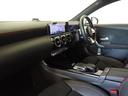 Ａ２５０　４ＭＡＴＩＣ　セダン　ＡＭＧライン　レーダーセーフ　ティパッケージ・ナビゲーションパッケージ（22枚目）