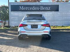 񥵡ӥͥåȥи˭٤ʥᥫ˥åθξԶνָܥǥڥޤ᤯бȰǽϡ˹֥ʥͥåȥפꤷޤ 4