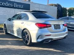 饹 ڣ٣Σӣšۣ䡡󡡣ͣǥ饤ѥåͣǥ쥶롼֥ѥå 0570531A20251024G002 5