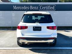 ���񥵡��ӥ��ͥåȥ�����и�˭�٤ʥᥫ�˥å���������θξ���Զ��ν����������������ָ����ܥǥ���ڥ��ޤ����᤯�б����������Ȱ�������ǽ�ϡ�����˹�����֥�ʥ��ͥåȥ���פ�����ꤷ�ޤ��� 4