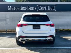 񥵡ӥͥåȥи˭٤ʥᥫ˥åθξԶνָܥǥڥޤ᤯бȰǽϡ˹֥ʥͥåȥפꤷޤ 4