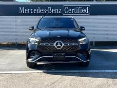 �������֡������������ġ���󥰥��ݡ��ȡ�����Υȥ�֥�ˤϡ��֣������֥ġ���󥰥��ݡ��ȡפ���ư���ӡ���������ξ�硢�ݾڽ�������ޤǡ���å��������򤤤����ޤ����ʢ��ݾڴ��֤Τߡ� 2