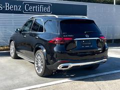 �ǣ̣� �ǣ̣ţ��������䡡���ͣ��ԣɣá����ݡ��ġ��š����ãԣɣ֣� 0570531A20251224G004 5