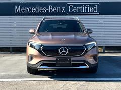 �������֡������������ġ���󥰥��ݡ��ȡ�����Υȥ�֥�ˤϡ��֣������֥ġ���󥰥��ݡ��ȡפ���ư���ӡ���������ξ�硢�ݾڽ�������ޤǡ���å��������򤤤����ޤ����ʢ��ݾڴ��֤Τߡ� 2