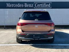 ���񥵡��ӥ��ͥåȥ�����и�˭�٤ʥᥫ�˥å���������θξ���Զ��ν����������������ָ����ܥǥ���ڥ��ޤ����᤯�б����������Ȱ�������ǽ�ϡ�����˹�����֥�ʥ��ͥåȥ���פ�����ꤷ�ޤ��� 4