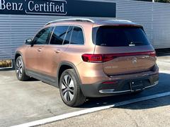 �ţѣ� �ڣ٣��Σ��ӣšۣţѣ£����������ͣ��ԣɣ� 0570531A20251224G006 5