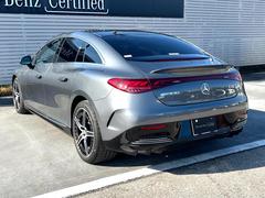 �ţѣ� �ڣ٣��Σ��ӣšۥ�륻�ǥ��ݣ����ǡ��ţѣš����������ͣ��ԣɡ��á� 0570531A20251224G008 5