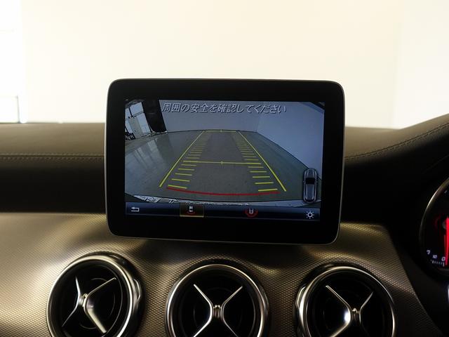 ＧＬＡ２２０　４ＭＡＴＩＣ　レザーエクスクルーシブパッケージ　レーダーセーフティパッケージ　Ｂｌｕｅｔｏｏｔｈ接続　ＣＤ　ＤＶＤ再生　ＥＴＣ　ＬＥＤヘッドライト　ＴＶ　アイドリングストップ　クルーズコントロール(10枚目)