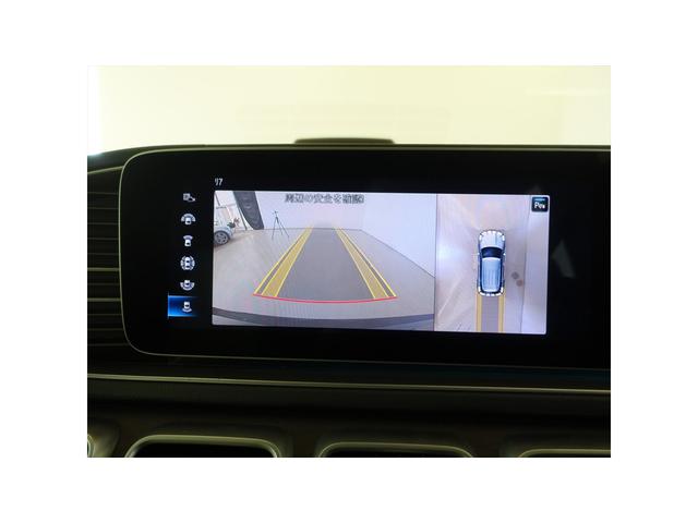 ＧＬＥ ＧＬＥ４００　ｄ　４ＭＡＴＩＣ　スポーツ　３列シート　Ｂｌｕｅｔｏｏｔｈ接続　ＥＴＣ　ＬＥＤヘッドライト　ＴＶ　アイドリングストップ　クルーズコントロール　コネクテッド機能　サイドカメラ　シートエアコン　シートヒーター　トランクスルー　ナビ（10枚目）