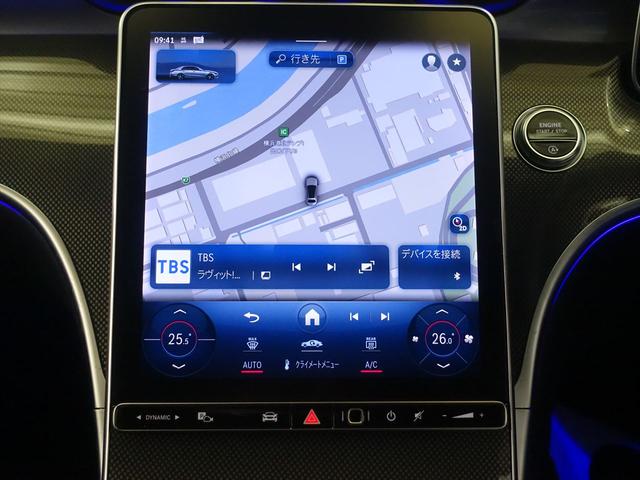 Ｃクラス Ｃ１８０　アバンギャルド　ＡＭＧラインパッケージ　ベーシックパッケージ　Ｂｌｕｅｔｏｏｔｈ接続　ＥＴＣ　ＬＥＤヘッドライト　ＴＶ　アイドリングストップ　クルーズコントロール　コネクテッド機能　サイドカメラ　シートヒーター（10枚目）