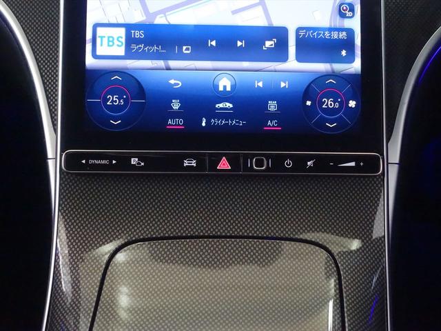 Ｃクラス Ｃ１８０　アバンギャルド　ＡＭＧラインパッケージ　ベーシックパッケージ　Ｂｌｕｅｔｏｏｔｈ接続　ＥＴＣ　ＬＥＤヘッドライト　ＴＶ　アイドリングストップ　クルーズコントロール　コネクテッド機能　サイドカメラ　シートヒーター（13枚目）