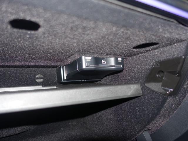 Ｃクラス Ｃ１８０　アバンギャルド　ＡＭＧラインパッケージ　ベーシックパッケージ　Ｂｌｕｅｔｏｏｔｈ接続　ＥＴＣ　ＬＥＤヘッドライト　ＴＶ　アイドリングストップ　クルーズコントロール　コネクテッド機能　サイドカメラ　シートヒーター（21枚目）