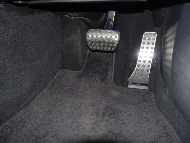 Ｃクラス Ｃ１８０　アバンギャルド　ＡＭＧラインパッケージ　ベーシックパッケージ　Ｂｌｕｅｔｏｏｔｈ接続　ＥＴＣ　ＬＥＤヘッドライト　ＴＶ　アイドリングストップ　クルーズコントロール　コネクテッド機能　サイドカメラ　シートヒーター（27枚目）