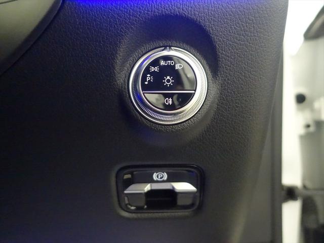 Ｃクラス Ｃ１８０　アバンギャルド　ＡＭＧラインパッケージ　ベーシックパッケージ　Ｂｌｕｅｔｏｏｔｈ接続　ＥＴＣ　ＬＥＤヘッドライト　ＴＶ　アイドリングストップ　クルーズコントロール　コネクテッド機能　サイドカメラ　シートヒーター（28枚目）