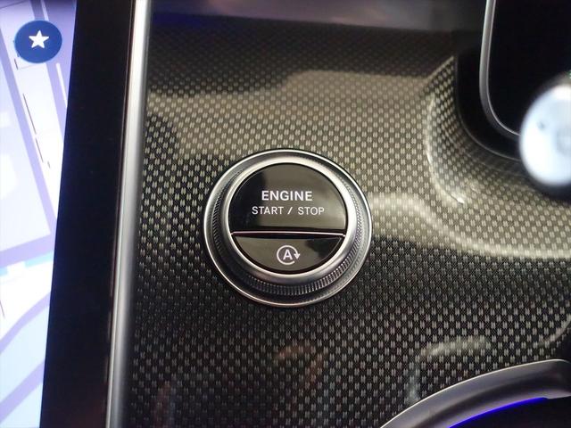 Ｃクラス Ｃ１８０　アバンギャルド　ＡＭＧラインパッケージ　ベーシックパッケージ　Ｂｌｕｅｔｏｏｔｈ接続　ＥＴＣ　ＬＥＤヘッドライト　ＴＶ　アイドリングストップ　クルーズコントロール　コネクテッド機能　サイドカメラ　シートヒーター（29枚目）