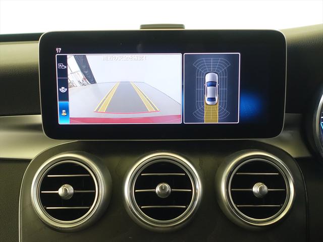 Cクラス C200 ローレウスエディション スポーツプラスパッケージ Bluetooth接続 ETC LEDヘッドライト TV アイドリングストップ クルーズコントロール コネクテッド機能 シートヒーター トランクスルー ナビ バックモニター(11枚目)