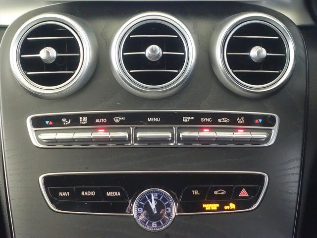 Cクラス C200 ローレウスエディション スポーツプラスパッケージ Bluetooth接続 ETC LEDヘッドライト TV アイドリングストップ クルーズコントロール コネクテッド機能 シートヒーター トランクスルー ナビ バックモニター(13枚目)