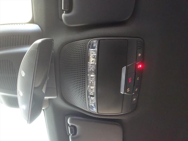 Cクラス C200 ローレウスエディション スポーツプラスパッケージ Bluetooth接続 ETC LEDヘッドライト TV アイドリングストップ クルーズコントロール コネクテッド機能 シートヒーター トランクスルー ナビ バックモニター(20枚目)