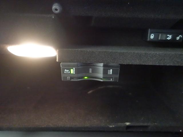 Cクラス C200 ローレウスエディション スポーツプラスパッケージ Bluetooth接続 ETC LEDヘッドライト TV アイドリングストップ クルーズコントロール コネクテッド機能 シートヒーター トランクスルー ナビ バックモニター(21枚目)