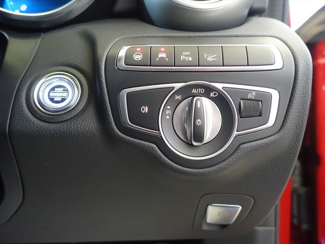 Cクラス C200 ローレウスエディション スポーツプラスパッケージ Bluetooth接続 ETC LEDヘッドライト TV アイドリングストップ クルーズコントロール コネクテッド機能 シートヒーター トランクスルー ナビ バックモニター(28枚目)