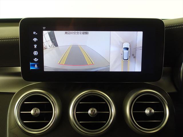 ＧＬＣ ＧＬＣ２２０　ｄ　４ＭＡＴＩＣ　スポーツラインエディション　Ｂｌｕｅｔｏｏｔｈ接続　ＥＴＣ　ＬＥＤヘッドライト　ＴＶ　アイドリングストップ　クルーズコントロール　コネクテッド機能　サイドカメラ　シートヒーター　トランクスルー　ナビ　バックモニター　パワーシート（10枚目）