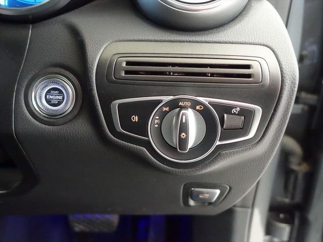 ＧＬＣ ＧＬＣ２２０　ｄ　４ＭＡＴＩＣ　スポーツラインエディション　Ｂｌｕｅｔｏｏｔｈ接続　ＥＴＣ　ＬＥＤヘッドライト　ＴＶ　アイドリングストップ　クルーズコントロール　コネクテッド機能　サイドカメラ　シートヒーター　トランクスルー　ナビ　バックモニター　パワーシート（27枚目）