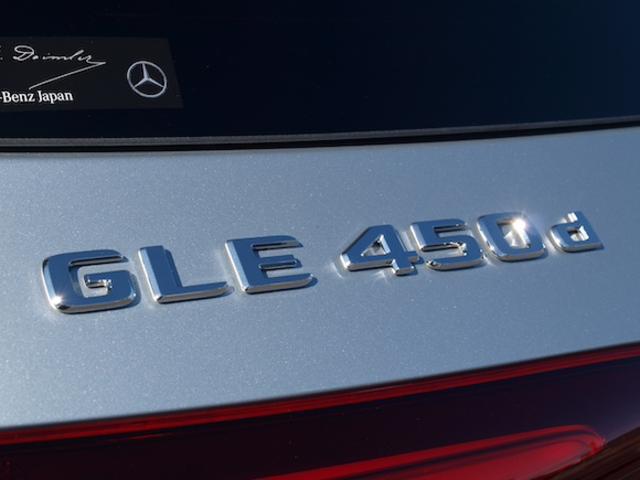 ＧＬＥ ＧＬＥ４５０　ｄ　４ＭＡＴＩＣ　スポーツ　Ｅ‐ＡＣＴＩＶＥ　ＢＯＤＹ　ＣＯＮＴＲＯＬパッケージ　３列シート　Ｂｌｕｅｔｏｏｔｈ接続　ＥＴＣ　ＬＥＤヘッドライト　ＴＶ　アイドリングストップ　クルーズコントロール　コネクテッド機能　サイドカメラ（9枚目）