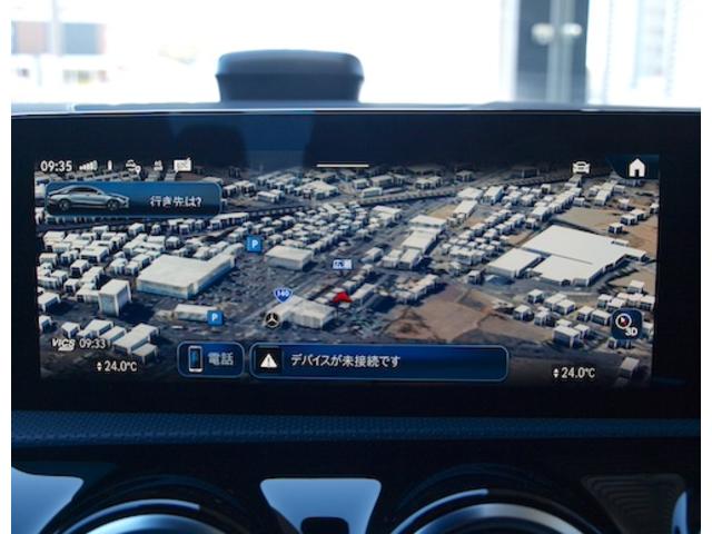 CLAクラス CLA200 d AMGラインパッケージ アドバンスドパッケージ Bluetooth接続 ETC LEDヘッドライト TV アイドリングストップ クルーズコントロール コネクテッド機能 サイドカメラ(19枚目)