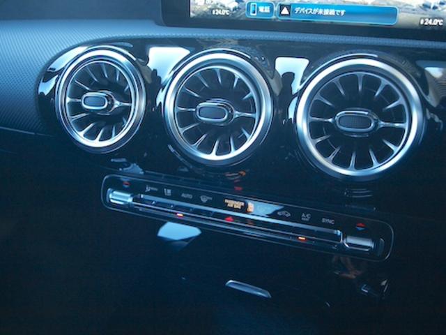 CLAクラス CLA200 d AMGラインパッケージ アドバンスドパッケージ Bluetooth接続 ETC LEDヘッドライト TV アイドリングストップ クルーズコントロール コネクテッド機能 サイドカメラ(21枚目)