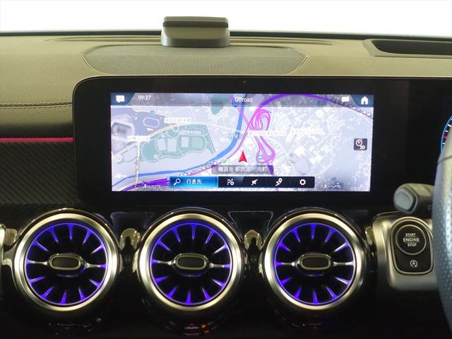 ＧＬＢ ＧＬＢ１８０　ＡＭＧライン　ＡＭＧレザーエクスクルーシブパッケージ　アドバンスドパッケージ　ナビゲーションパッケージ　３列シート　Ｂｌｕｅｔｏｏｔｈ接続　ＥＴＣ　ＬＥＤヘッドライト　ＴＶ　アイドリングストップ（10枚目）