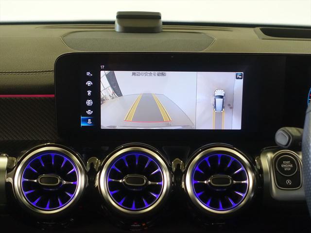 ＧＬＢ ＧＬＢ１８０　ＡＭＧライン　ＡＭＧレザーエクスクルーシブパッケージ　アドバンスドパッケージ　ナビゲーションパッケージ　３列シート　Ｂｌｕｅｔｏｏｔｈ接続　ＥＴＣ　ＬＥＤヘッドライト　ＴＶ　アイドリングストップ（11枚目）