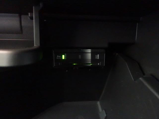 ＧＬＢ ＧＬＢ１８０　ＡＭＧライン　ＡＭＧレザーエクスクルーシブパッケージ　アドバンスドパッケージ　ナビゲーションパッケージ　３列シート　Ｂｌｕｅｔｏｏｔｈ接続　ＥＴＣ　ＬＥＤヘッドライト　ＴＶ　アイドリングストップ（22枚目）