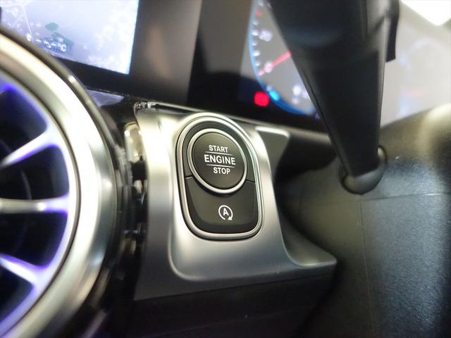 ＧＬＢ ＧＬＢ１８０　ＡＭＧライン　ＡＭＧレザーエクスクルーシブパッケージ　アドバンスドパッケージ　ナビゲーションパッケージ　３列シート　Ｂｌｕｅｔｏｏｔｈ接続　ＥＴＣ　ＬＥＤヘッドライト　ＴＶ　アイドリングストップ（31枚目）