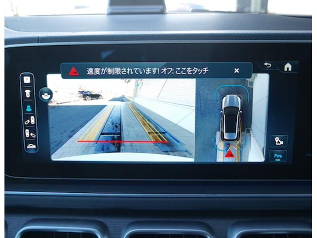 GLE GLE450 d 4MATIC スポーツ E-ACTIVE BODY CONTROLパッケージ(22枚目)