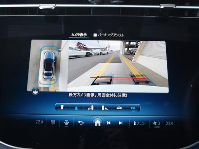 Ｅクラス Ｅ２２０　ｄ　アバンギャルド　ＡＭＧラインパッケージ・レザー　エクスクルーシブパッケージ・アドバンスドパッケージ・デジタルインテリアパッケージ（25枚目）