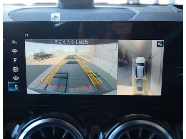 ＥＱＢ ＥＱＢ２５０　ＡＭＧラインパッケージ（22枚目）