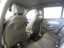 ＧＬＣ２２０　ｄ　４ＭＡＴＩＣ　スポーツラインエディション　Ｂｌｕｅｔｏｏｔｈ接続　ＥＴＣ　ＬＥＤヘッドライト　ＴＶ　アイドリングストップ　クルーズコントロール　コネクテッド機能　サイドカメラ　シートヒーター　トランクスルー　ナビ　バックモニター　パワーシート（23枚目）