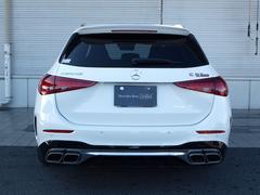 ���񥵡��ӥ��ͥåȥ�����и�˭�٤ʥᥫ�˥å���������θξ���Զ��ν����������������ָ����ܥǥ���ڥ��ޤ����᤯�б����������Ȱ�������ǽ�ϡ�����˹�����֥�ʥ��ͥåȥ���פ�����ꤷ�ޤ��� 4