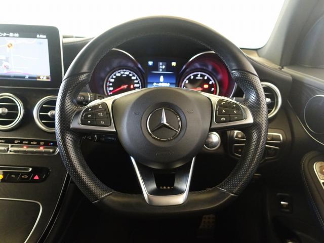 ＧＬＣ２５０　４ＭＡＴＩＣ　スポーツ　Ｂｌｕｅｔｏｏｔｈ接続　ＣＤ　ＤＶＤ再生　ＥＴＣ　ＬＥＤヘッドライト　ＴＶ　アイドリングストップ　クルーズコントロール　サイドカメラ　シートヒーター　トランクスルー　ナビ　バックモニター　パワーシート(17枚目)