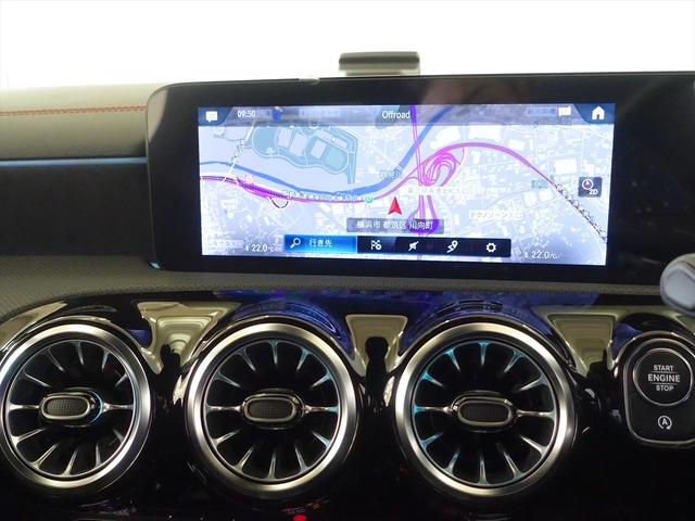 ＣＬＡクラス ＣＬＡ１８０　ＡＭＧラインパッケージ　Ｂｌｕｅｔｏｏｔｈ接続　ＥＴＣ　ＬＥＤヘッドライト　ＴＶ　アイドリングストップ　クルーズコントロール　コネクテッド機能　サイドカメラ　シートヒーター　トランクスルー　ナビ（10枚目）