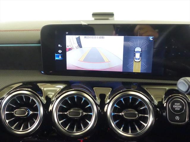 ＣＬＡクラス ＣＬＡ１８０　ＡＭＧラインパッケージ　Ｂｌｕｅｔｏｏｔｈ接続　ＥＴＣ　ＬＥＤヘッドライト　ＴＶ　アイドリングストップ　クルーズコントロール　コネクテッド機能　サイドカメラ　シートヒーター　トランクスルー　ナビ（11枚目）