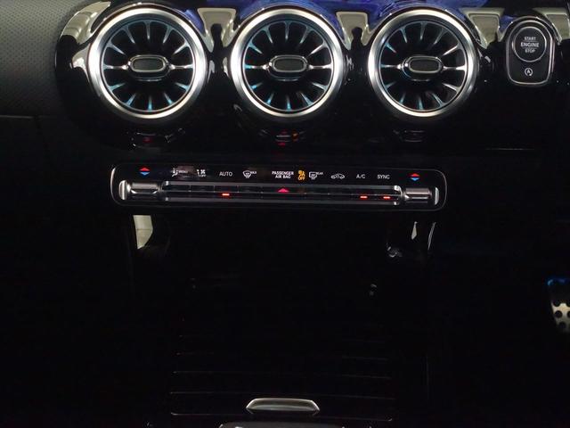 ＣＬＡクラス ＣＬＡ１８０　ＡＭＧラインパッケージ　Ｂｌｕｅｔｏｏｔｈ接続　ＥＴＣ　ＬＥＤヘッドライト　ＴＶ　アイドリングストップ　クルーズコントロール　コネクテッド機能　サイドカメラ　シートヒーター　トランクスルー　ナビ（13枚目）