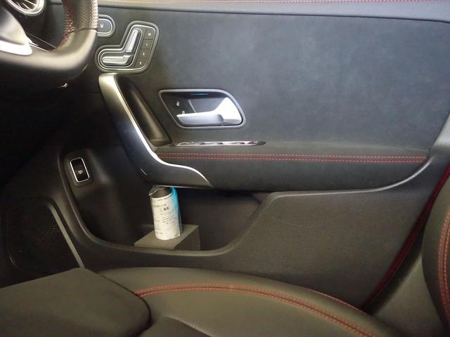 ＣＬＡクラス ＣＬＡ１８０　ＡＭＧラインパッケージ　Ｂｌｕｅｔｏｏｔｈ接続　ＥＴＣ　ＬＥＤヘッドライト　ＴＶ　アイドリングストップ　クルーズコントロール　コネクテッド機能　サイドカメラ　シートヒーター　トランクスルー　ナビ（15枚目）