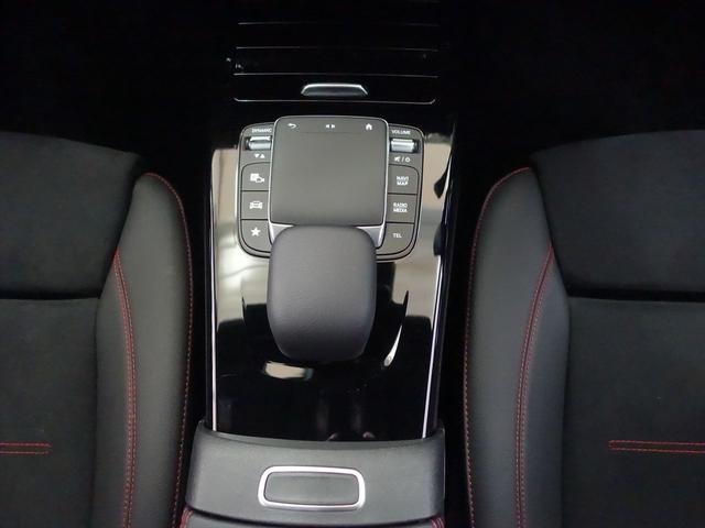 ＣＬＡクラス ＣＬＡ１８０　ＡＭＧラインパッケージ　Ｂｌｕｅｔｏｏｔｈ接続　ＥＴＣ　ＬＥＤヘッドライト　ＴＶ　アイドリングストップ　クルーズコントロール　コネクテッド機能　サイドカメラ　シートヒーター　トランクスルー　ナビ（16枚目）