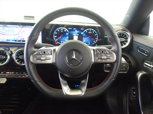 ＣＬＡクラス ＣＬＡ１８０　ＡＭＧラインパッケージ　Ｂｌｕｅｔｏｏｔｈ接続　ＥＴＣ　ＬＥＤヘッドライト　ＴＶ　アイドリングストップ　クルーズコントロール　コネクテッド機能　サイドカメラ　シートヒーター　トランクスルー　ナビ（17枚目）