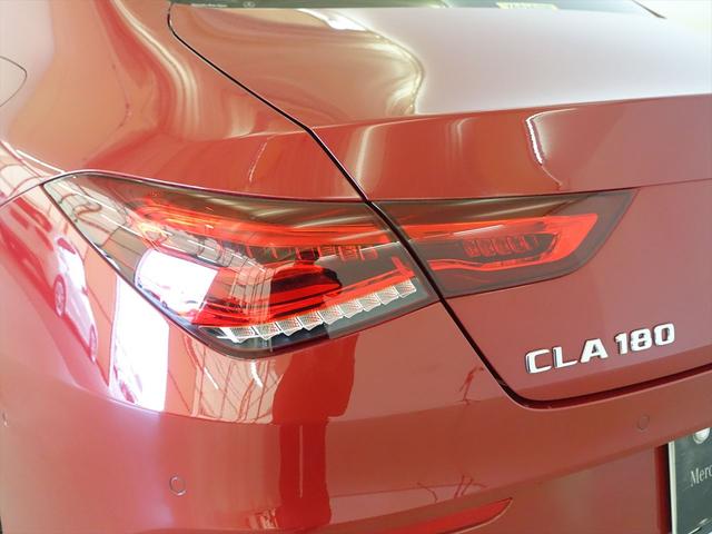 ＣＬＡクラス ＣＬＡ１８０　ＡＭＧラインパッケージ　Ｂｌｕｅｔｏｏｔｈ接続　ＥＴＣ　ＬＥＤヘッドライト　ＴＶ　アイドリングストップ　クルーズコントロール　コネクテッド機能　サイドカメラ　シートヒーター　トランクスルー　ナビ（29枚目）