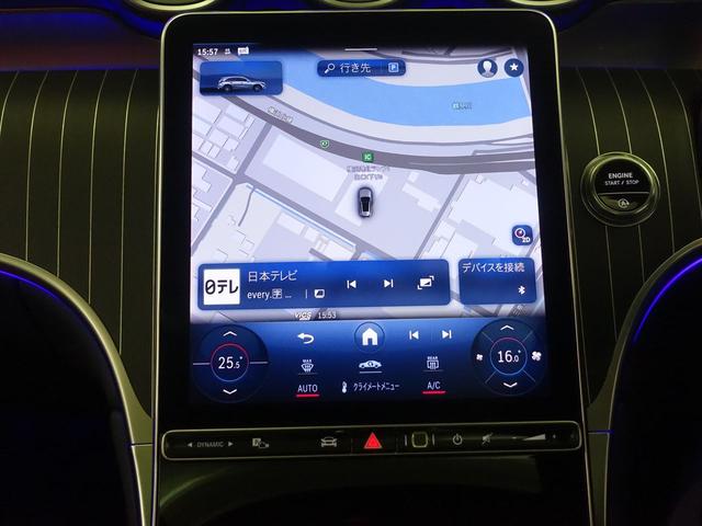 ＧＬＣ ＧＬＣ２２０　ｄ　４ＭＡＴＩＣ　ＡＭＧラインパッケージ　ＡＭＧレザーエクスクルーシブパッケージ　ドライバーズパッケージ　Ｂｌｕｅｔｏｏｔｈ接続　ＥＴＣ　ＬＥＤヘッドライト　ＴＶ　アイドリングストップ　クルーズコントロール（10枚目）